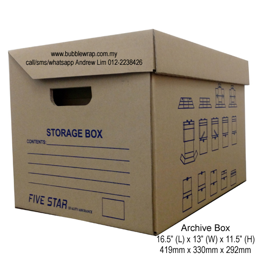 Kraft Paper Box Paper Storage Box Paper Archive Box Office File