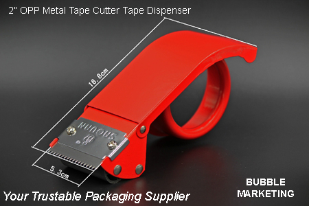 metal-tape-dispenser4