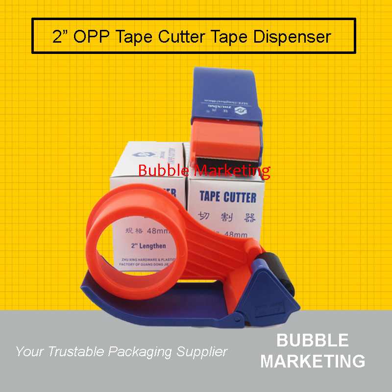 opp-tape-dispenser4