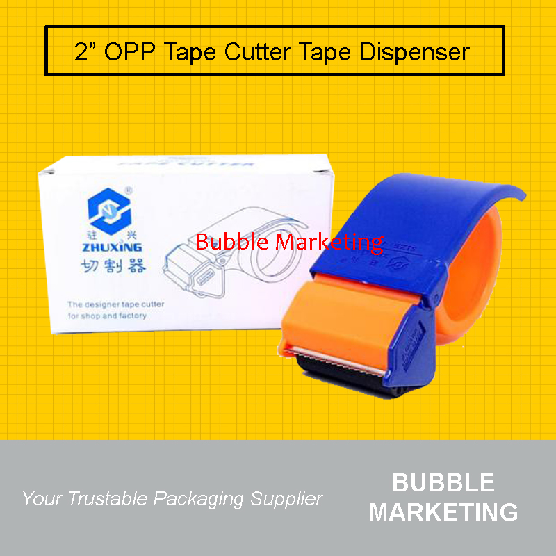 opp-tape-dispenser5